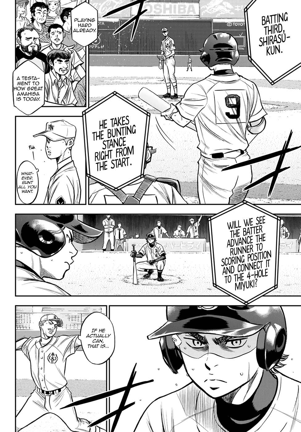 Daiya no A - Act II Chapter 236 16